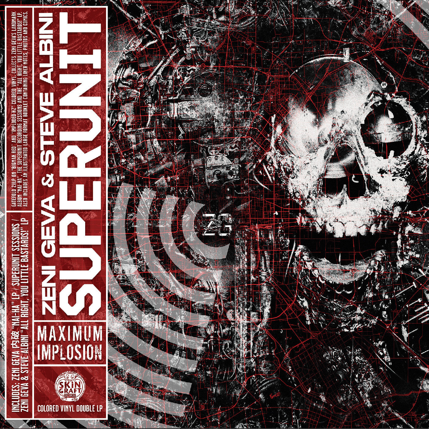 ZENI GEVA & STEVE ALBINI - SUPERUNIT: MAXIMUM IMPLOSION (RED & RANDOM VINYL) (RSD) Vinyl LP