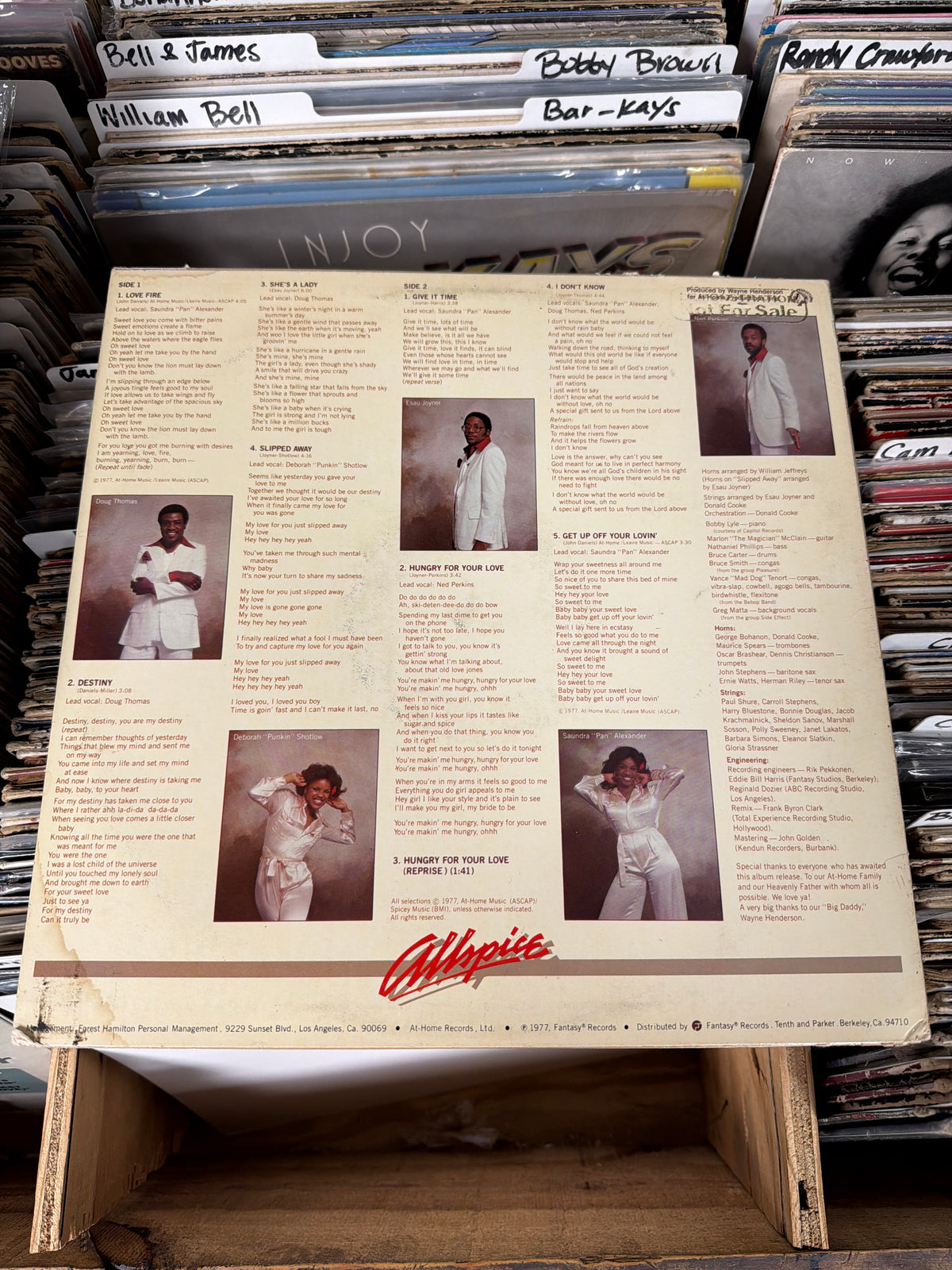 Allspice – Allspice AH-401 Vinyl LP VG/G+