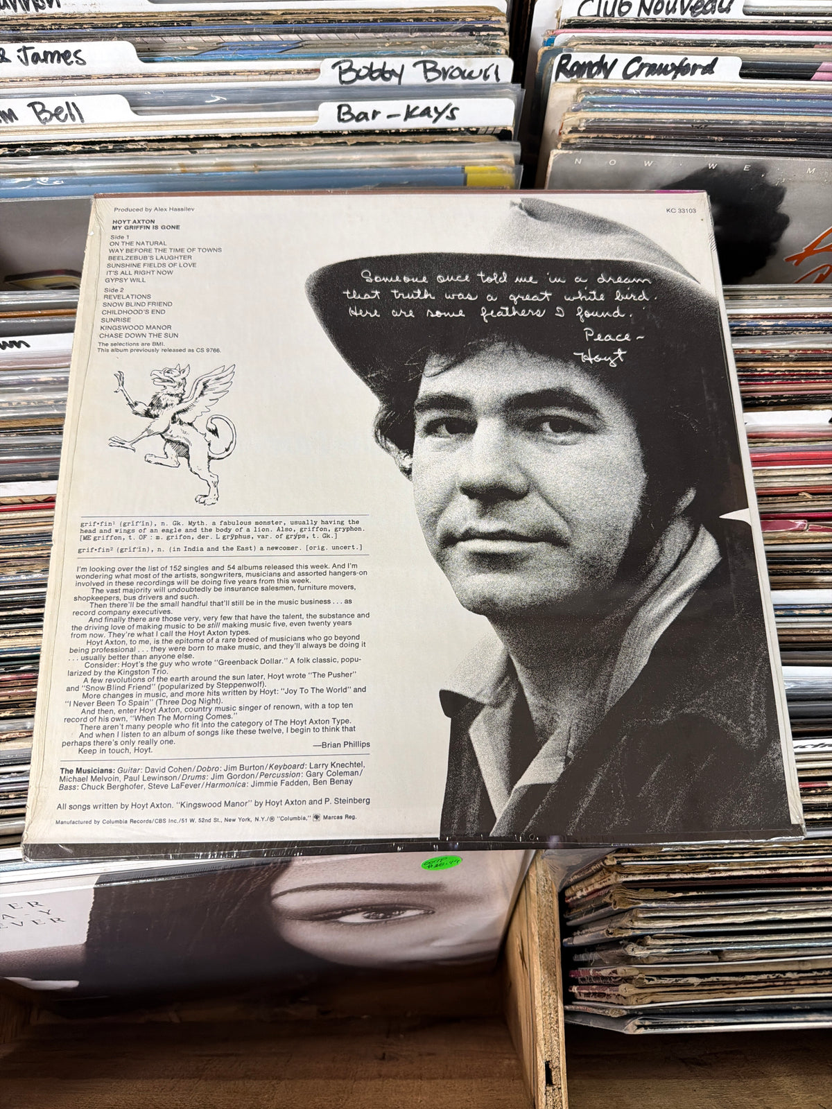 Hoyt Axton – My Griffin Is Gone KC 33103 Vinyl LP NM/NM