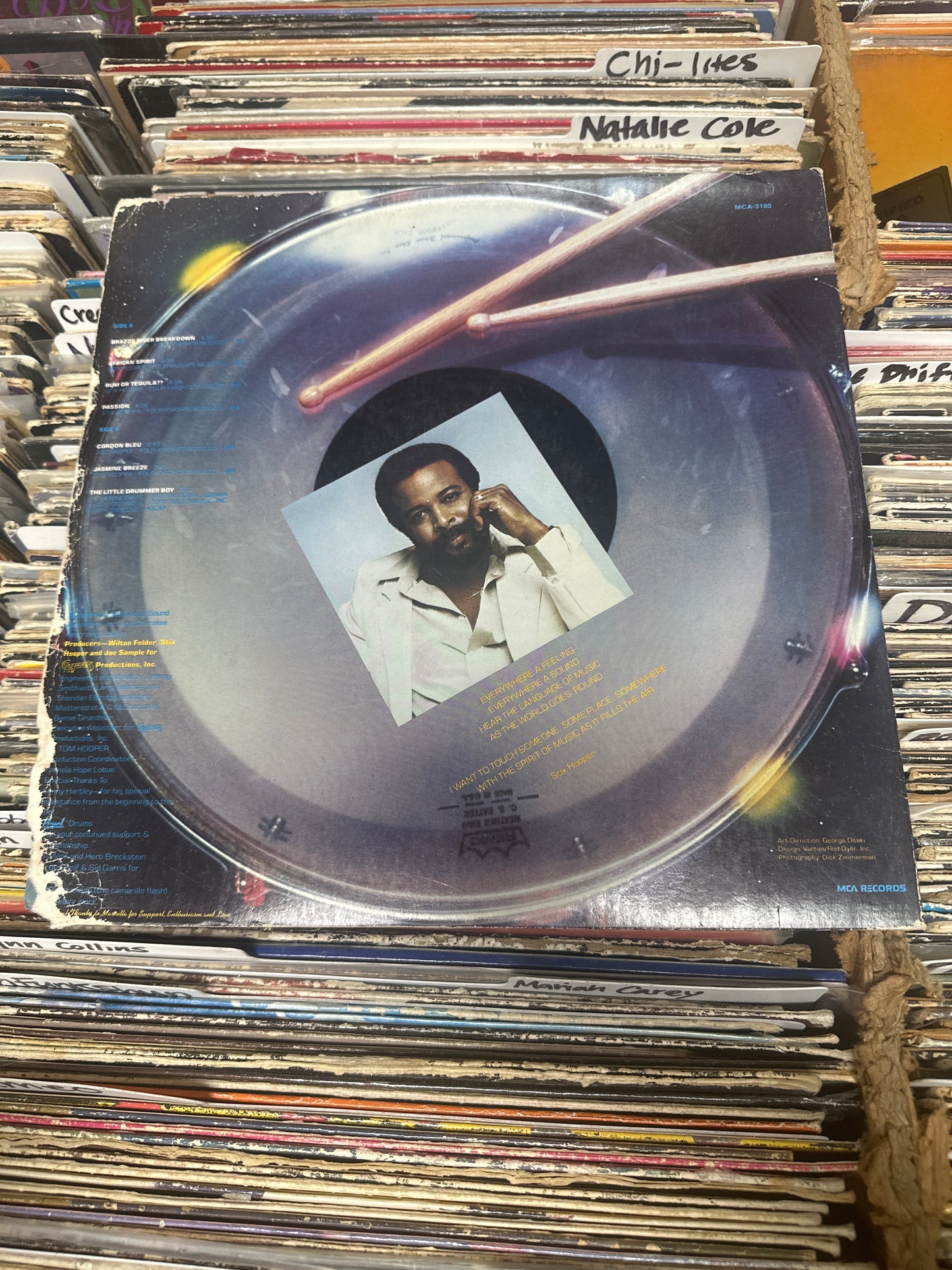 Stix Hooper* – The World Within Vinyl LP MCA-3180 VG+/VG