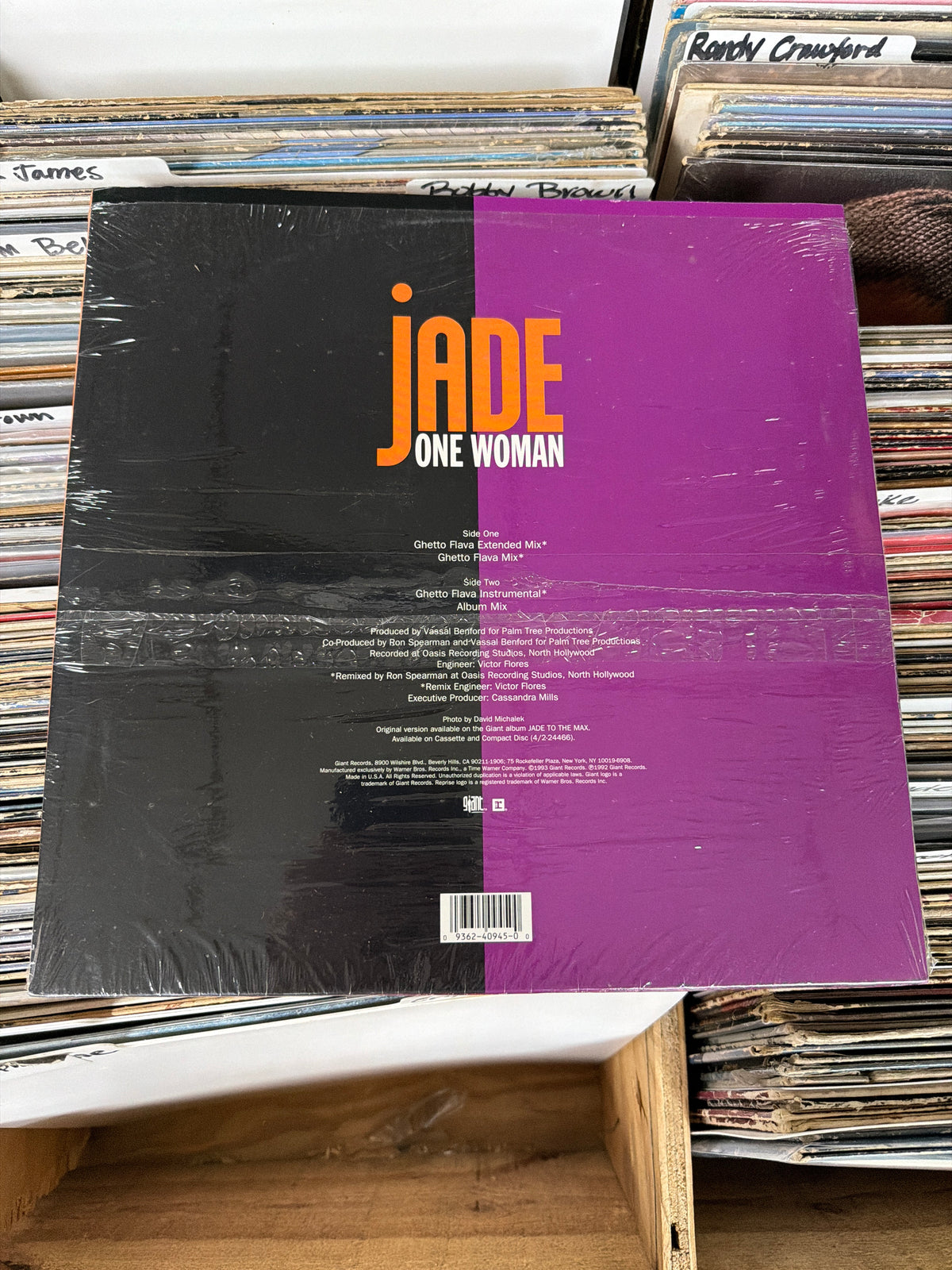 Jade – One Woman 0-40945 Vinyl 12" VG+/NM
