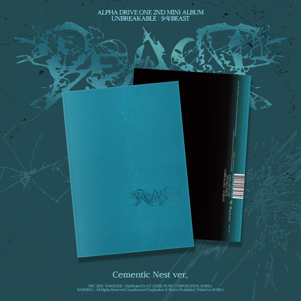 the album cover for Alpha Drive One - Alpha Drive One 2nd Mini Album