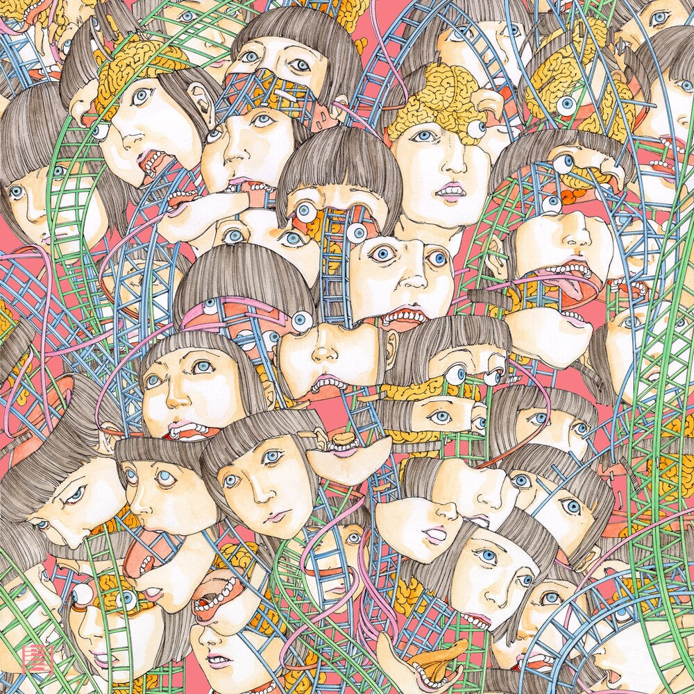 the album cover for Noh Age - Long Ear