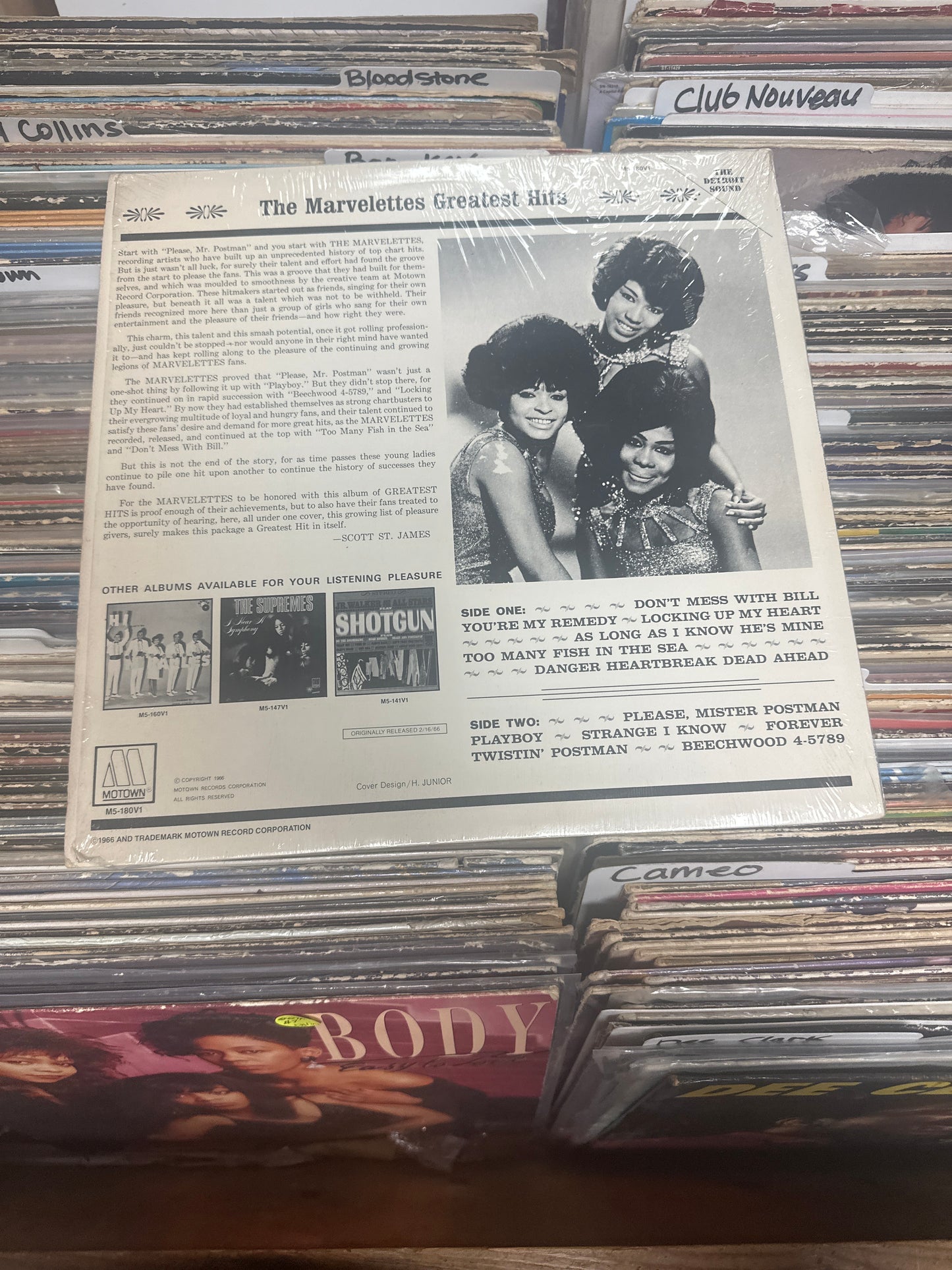 The Marvelettes – Greatest Hits Vinyl LP M5-190V1 VG+/VG+