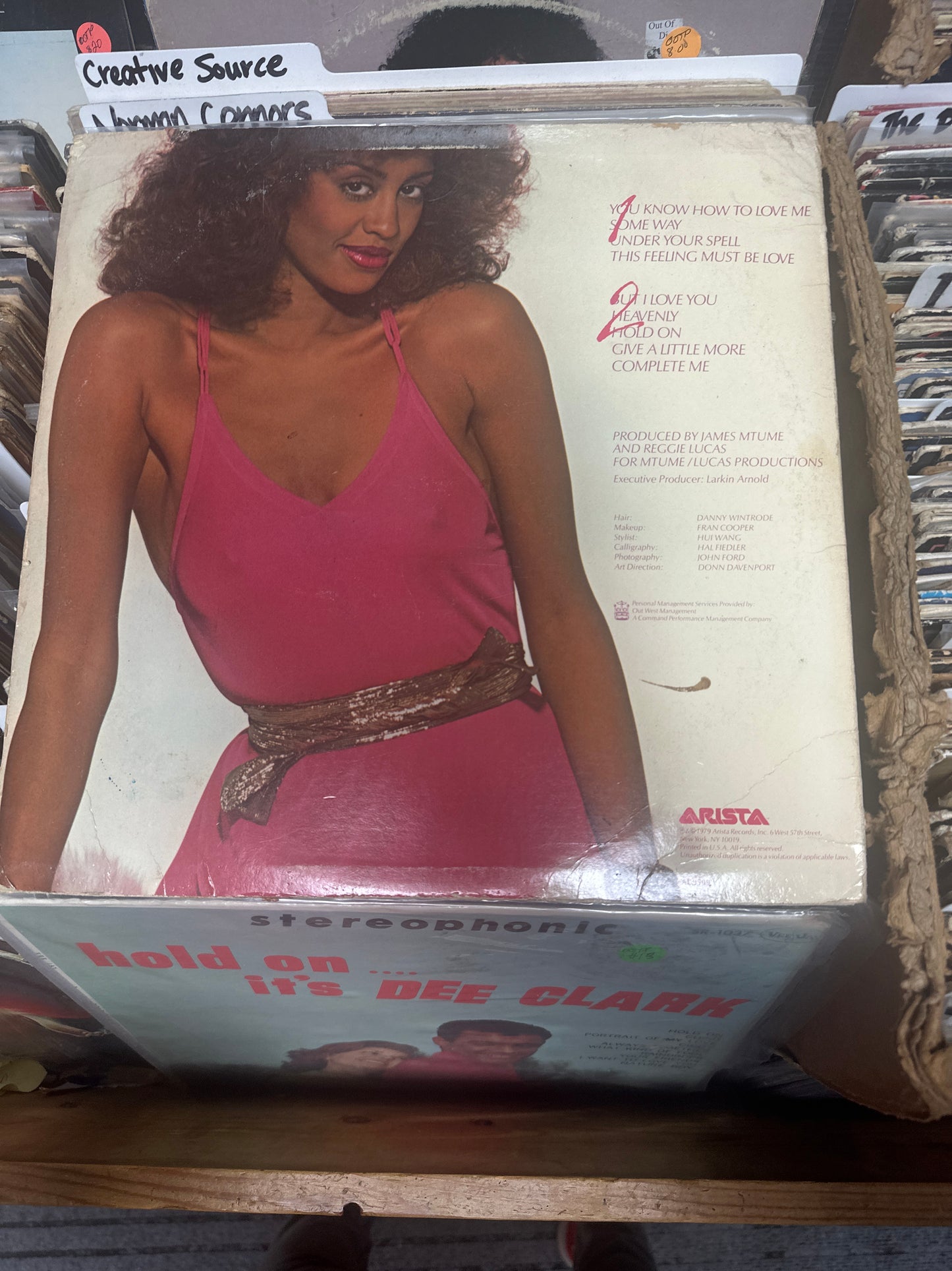 Phyllis Hyman – You Know How To Love Me Vinyl LP AL 9509 VG/VG