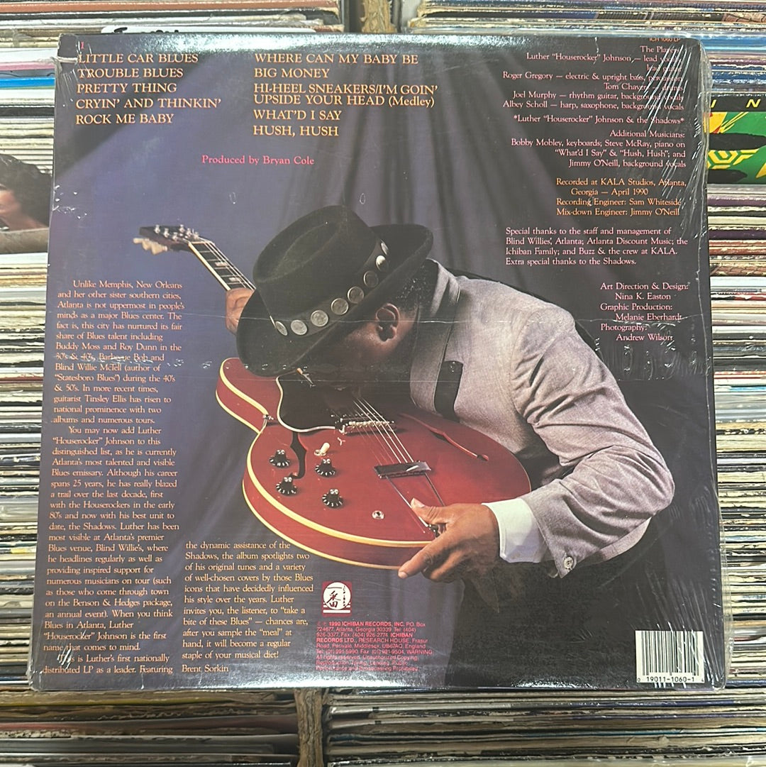 Luther "Houserocker" Johnson* – Takin' A Bite Outta The Blues Vinyl Lp