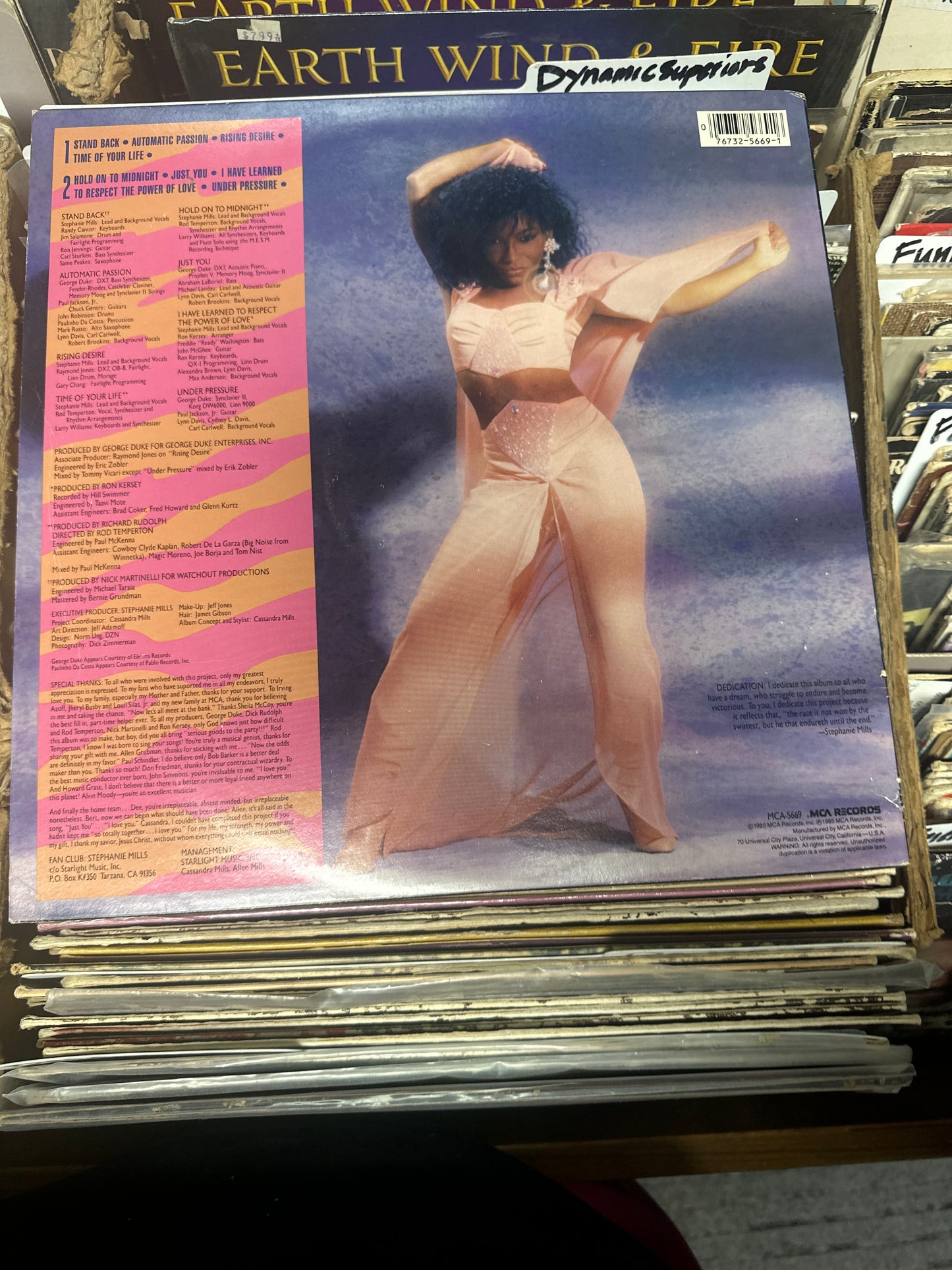 Stephanie Mills – Stephanie Mills Vinyl LP MCA-5669 VG+/VG+