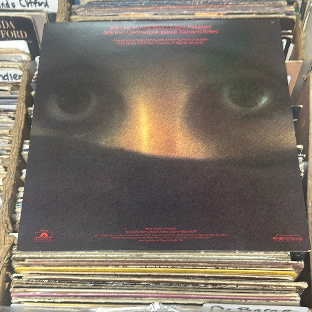 Vangelis – Opera Sauvage Vinyl LP VG+/VG+