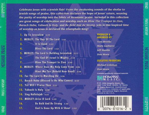 Various – Messianic Praise CD VG+/VG+