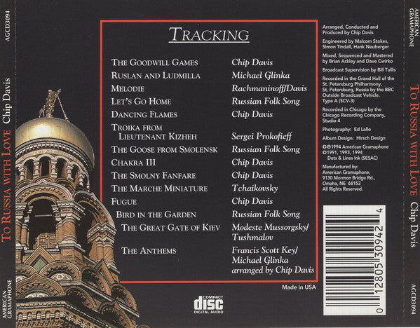 Mannheim Steamroller / Chip Davis – To Russia With Love CD VG+/VG+