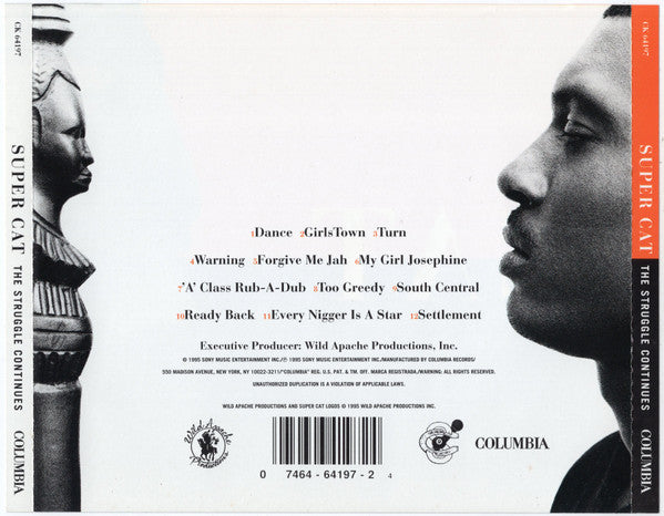 Super Cat 2 – The Struggle Continues CD VG+/VG+