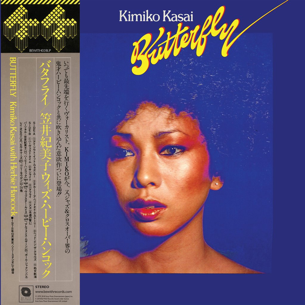 KIMIKO KASAI WITH HERBIE HANCOCK Butterfly