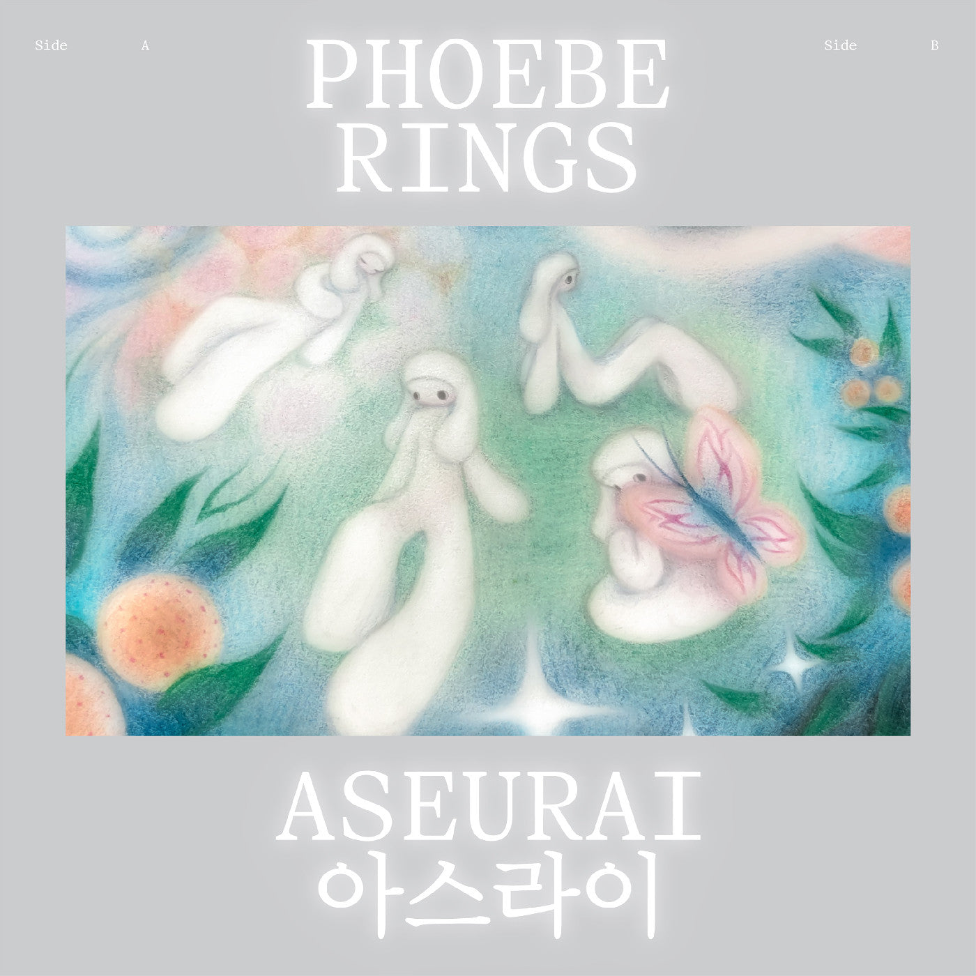 Phoebe Rings Aseurai