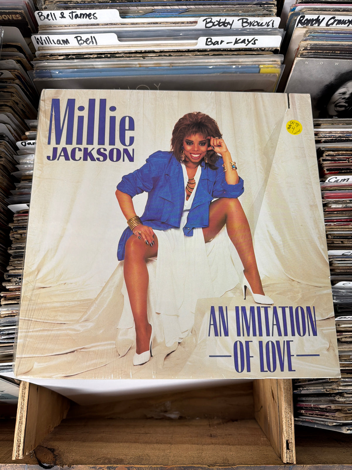 Millie Jackson – An Imitation Of Love 1016-1-J Vinyl LP VG+/VG+