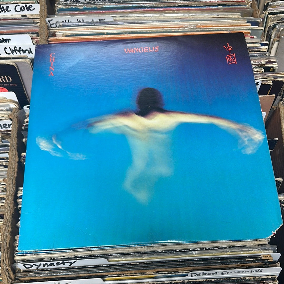 Vangelis ‎– China = 中國 PD-1-6199(73) Vinyl VG+/VG+
