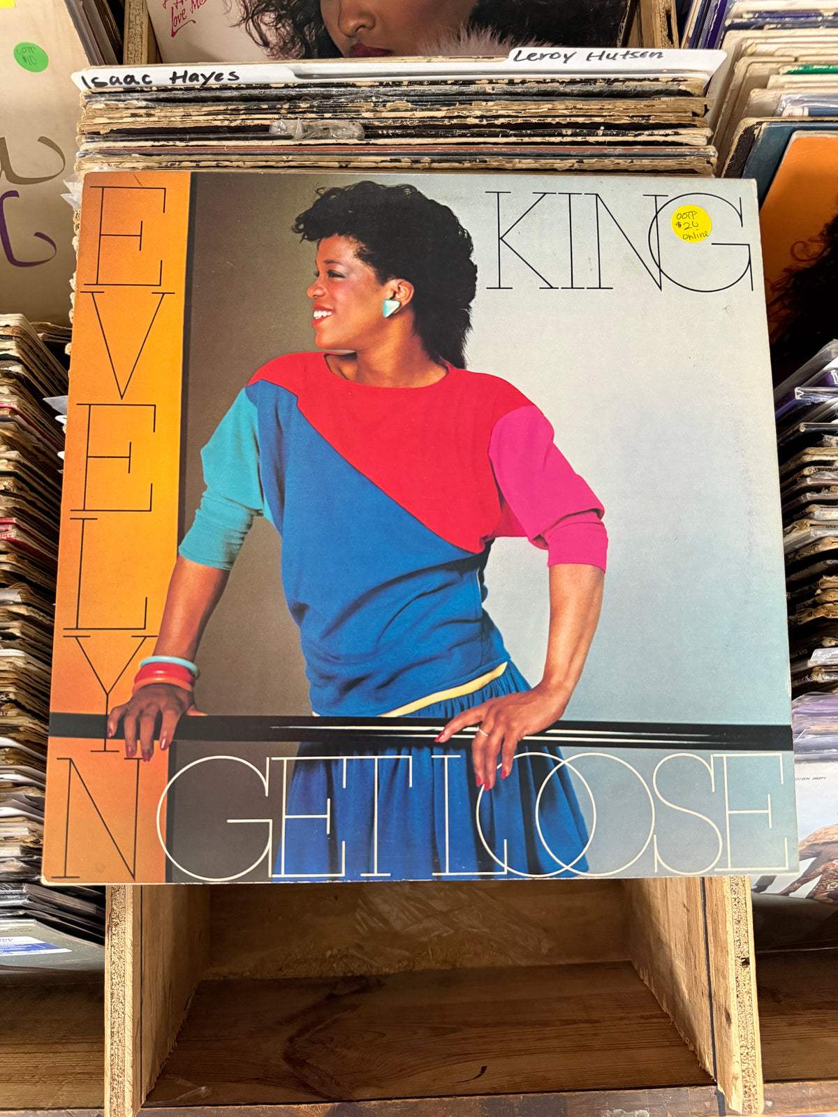 Evelyn King – Get Loose Vinyl LP AFL1-4337 VG+/VG+