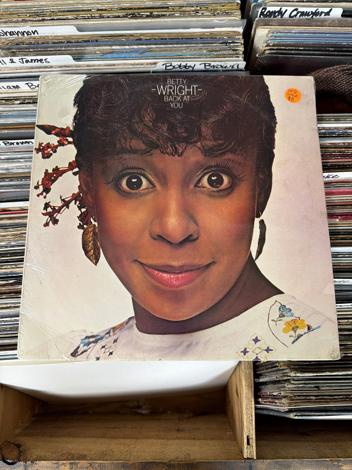 Betty Wright – Wright Back At You FE 38558 Vinyl LP NM/VG