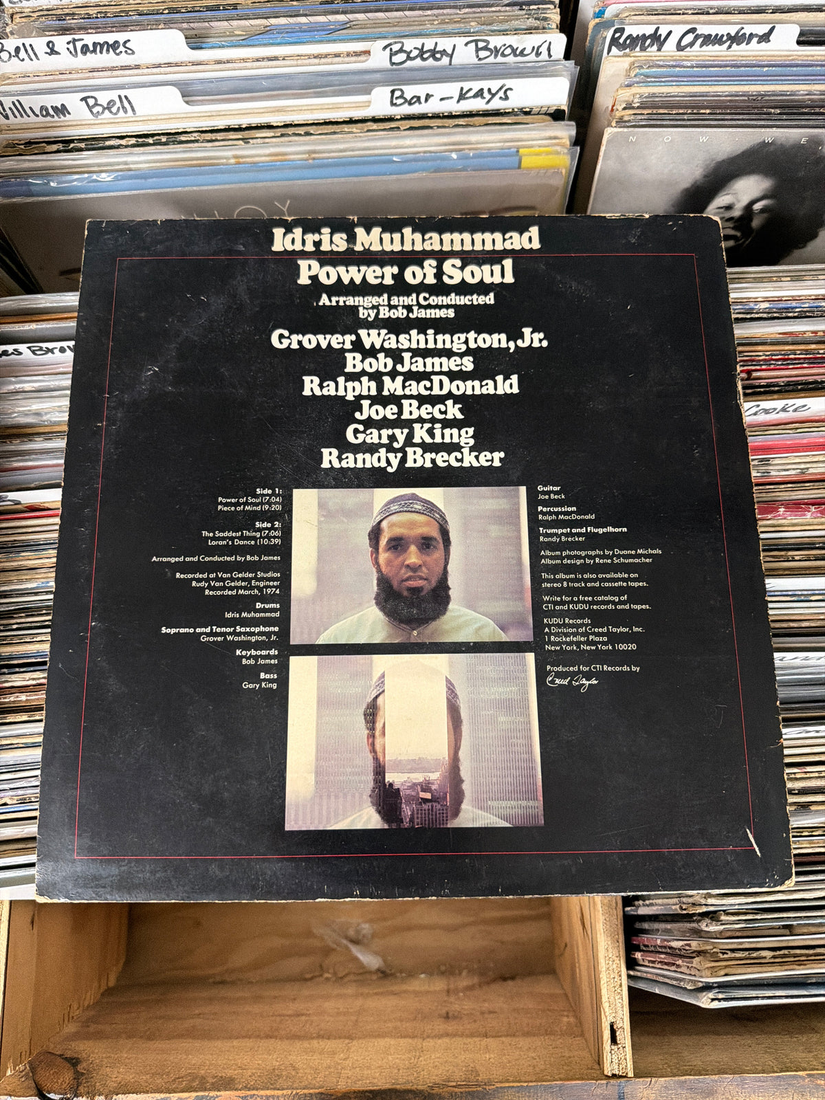 Idris Muhammad – Power Of Soul KU-17 Vinyl LP VG/VG