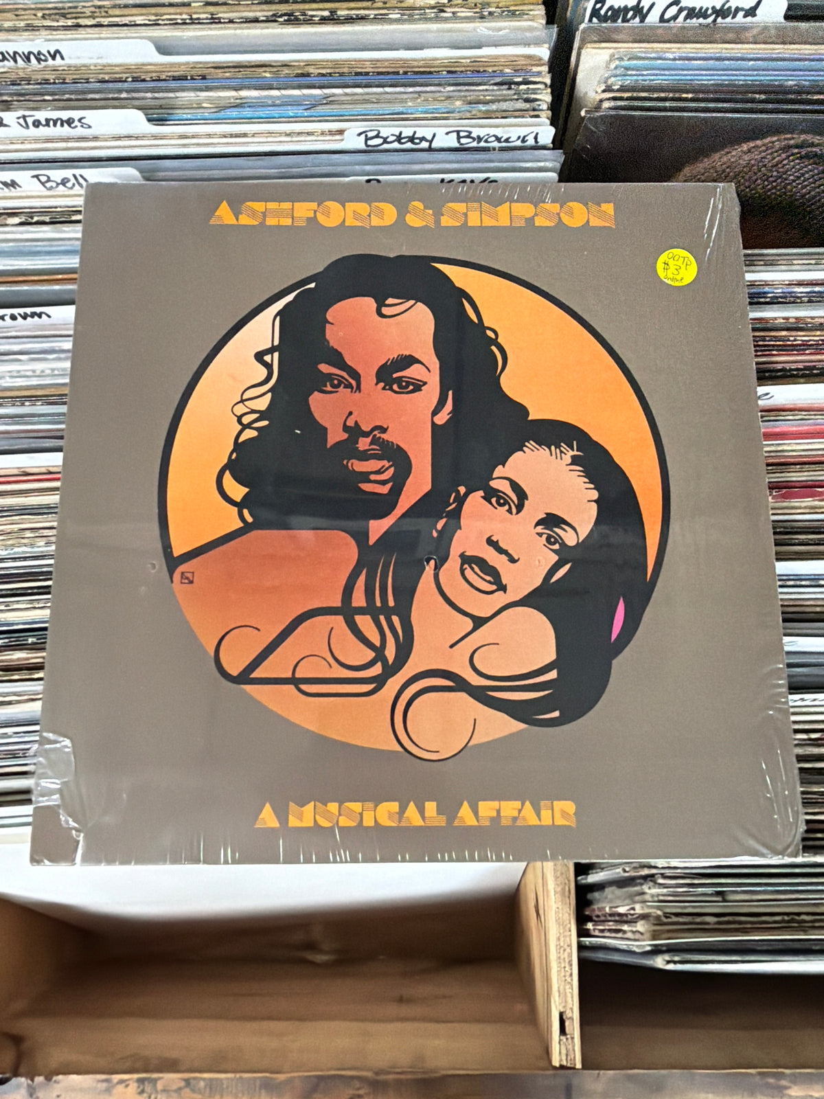 Ashford & Simpson – A Musical Affair HS 3458 Vinyl LP VG+/VG+