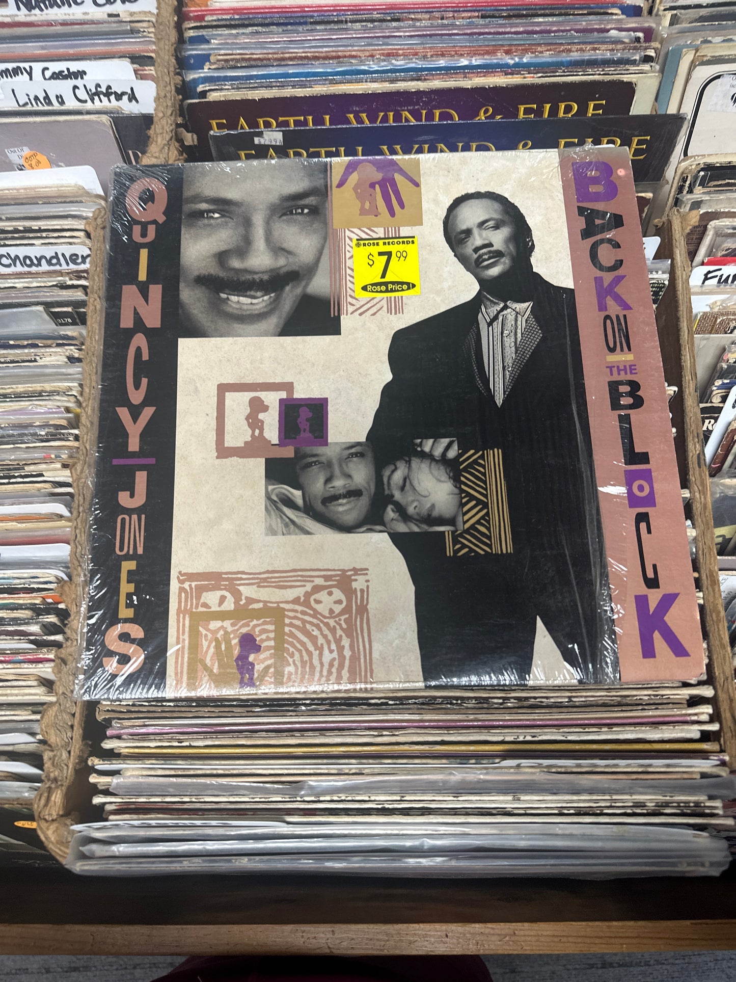 Quincy Jones - Back On The Block Vinyl LP VG/VG+