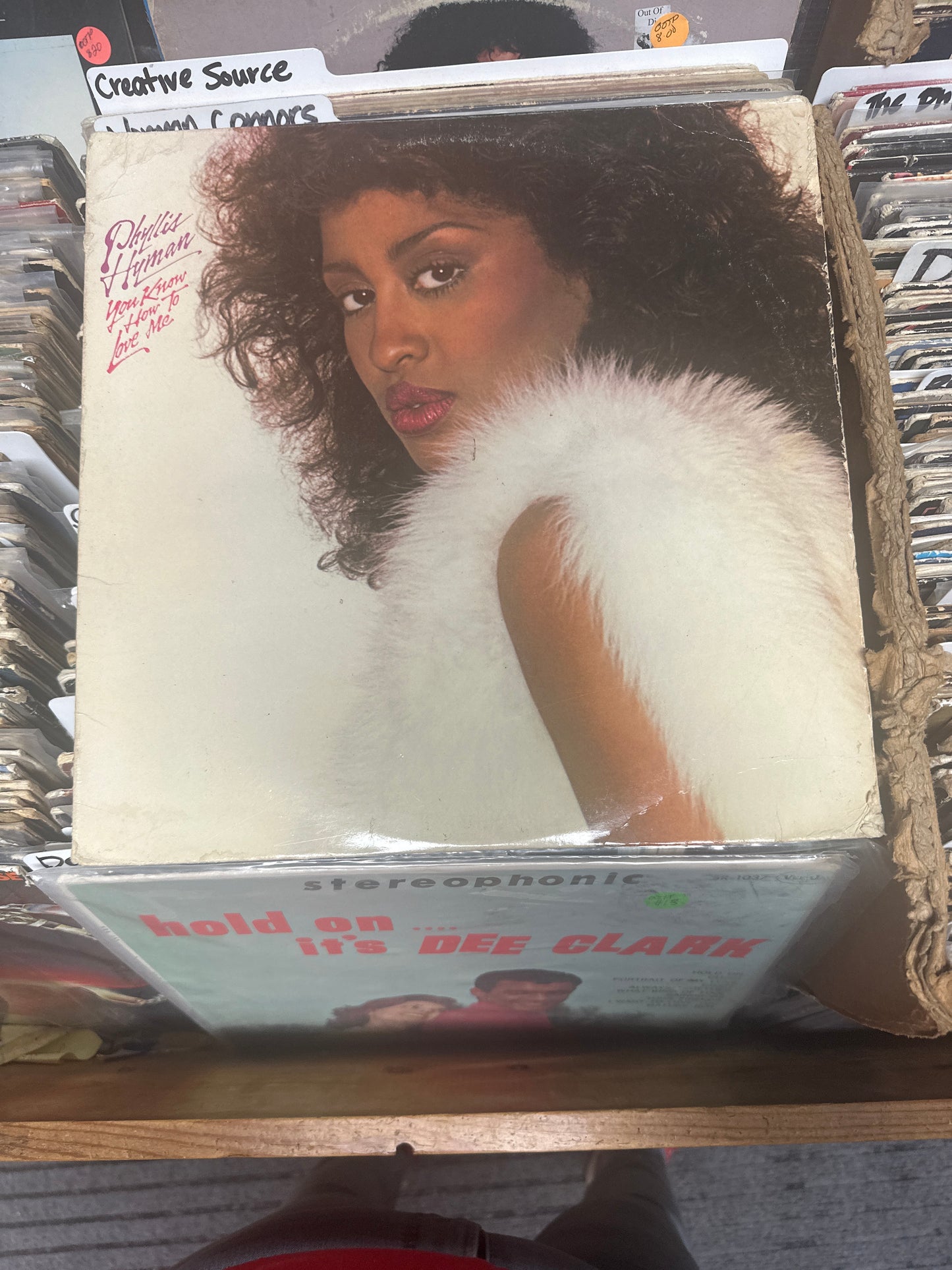Phyllis Hyman ‎– You Know How To Love Me Vinyl LP AL 9509 VG/VG