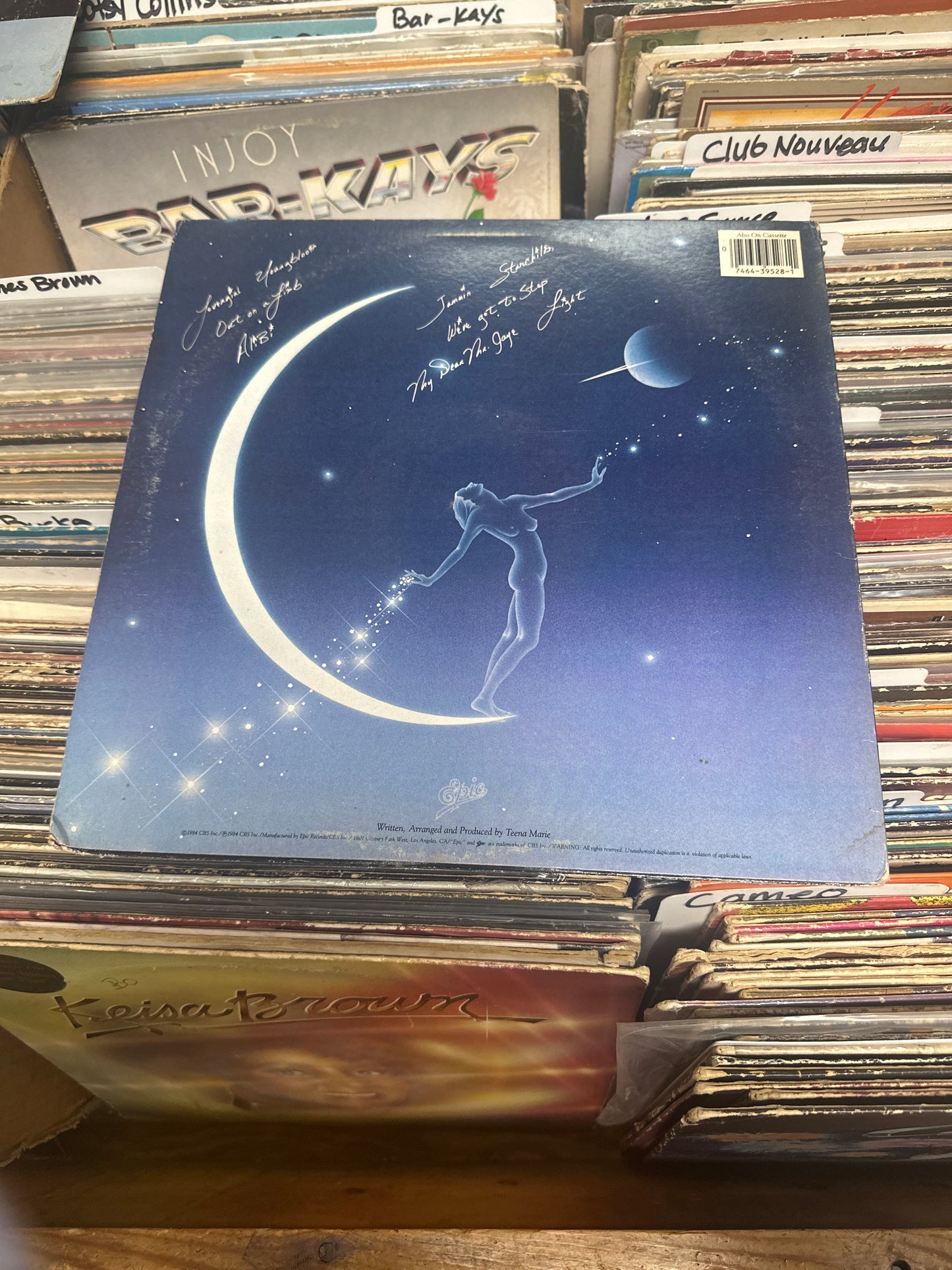 Teena Marie ‎– Starchild Vinyl LP FE 39528 VG+/VG