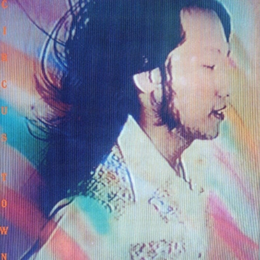 the album cover for Tatsuro Yamashita - Circus Town [Limited Edition] [Remastered] (Jpn)