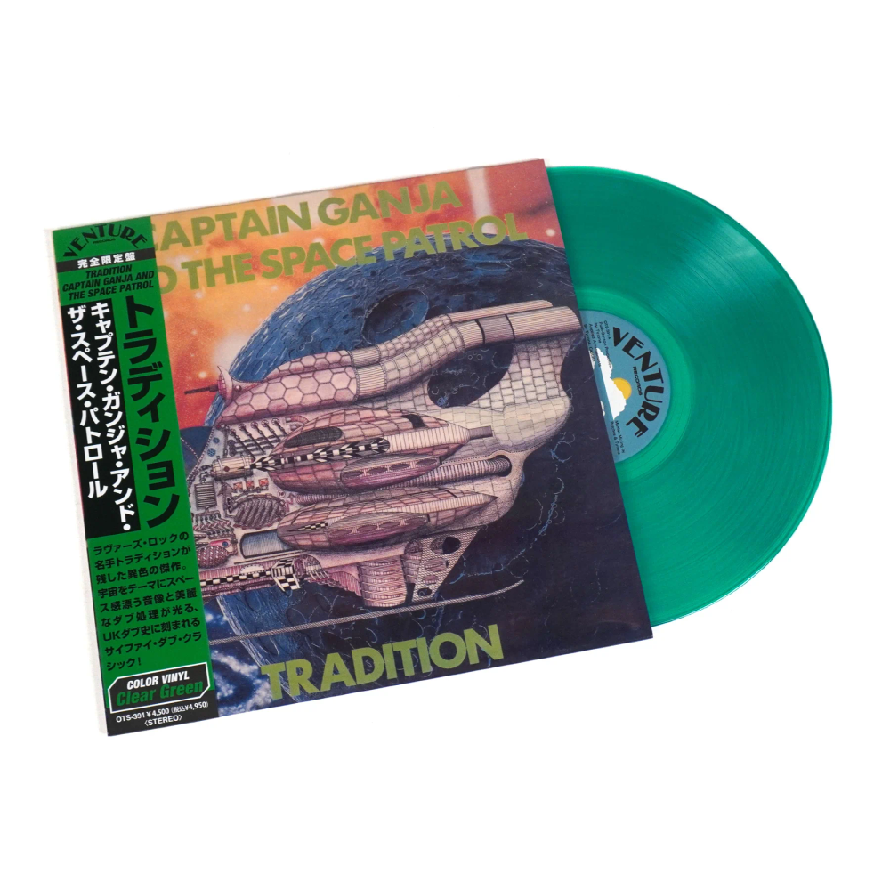 the album cover for Tradition - Captain Ganja & The Space Patrol [Indie Exclusive]