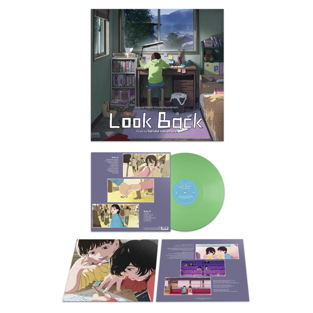 the album cover for Haruka Nakamura - Look Back (Original Motion Picture Soundtrack) [Green]