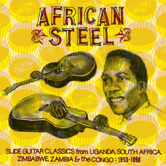 the album cover for African Slide Guitar / Various - African Slide Guitar / Various