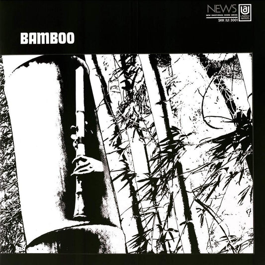 the album cover for Minoru Muraoka - Bamboo
