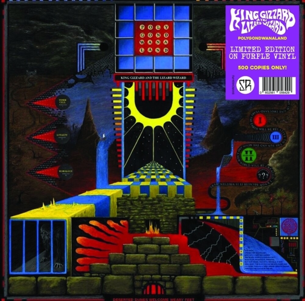 the album cover for King Gizzard & The Lizard Wizard - Polygondwanaland [Colored Vinyl]