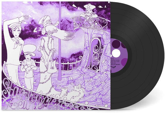 the album cover for Starcleaner Reunion - Umbrella