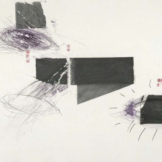 the album cover for Christer Bothen  / Ambarchi,Oren / Berthling,Johan - Serpentine