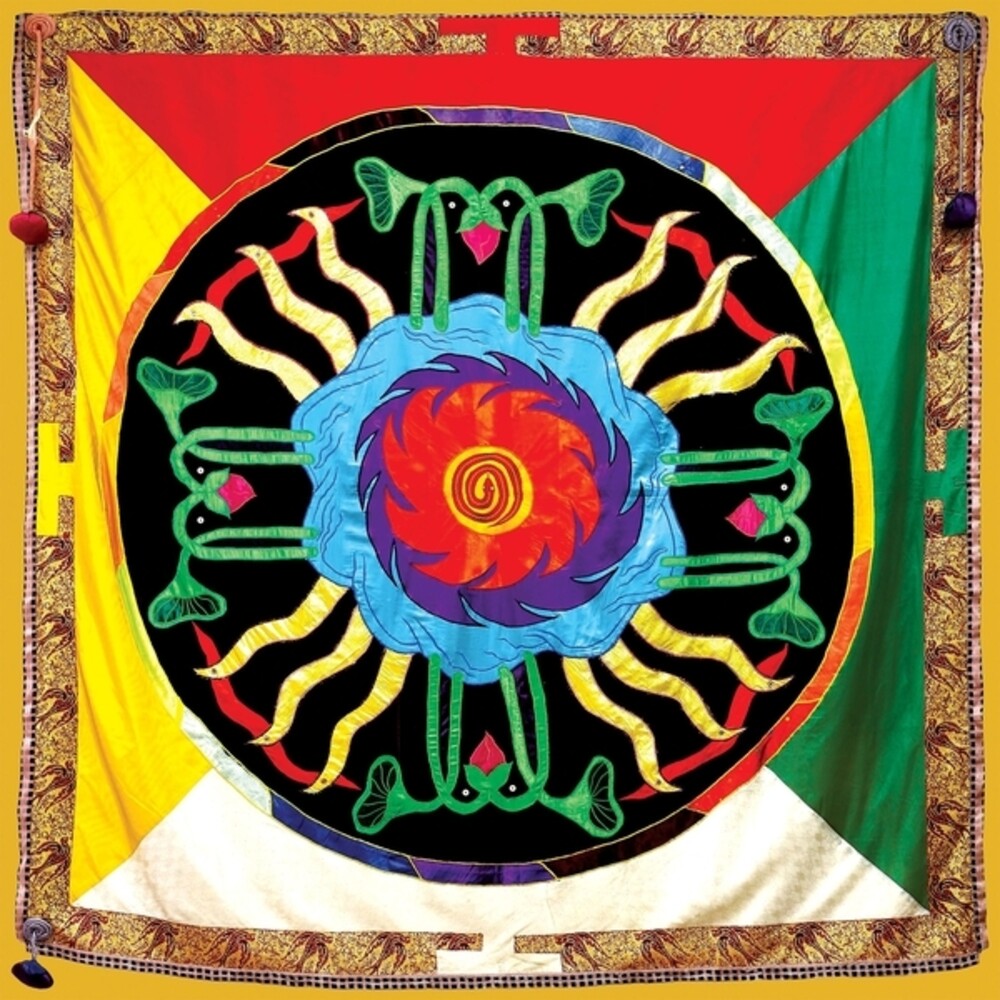 the album cover for Don Cherry - Sunrise (1977)