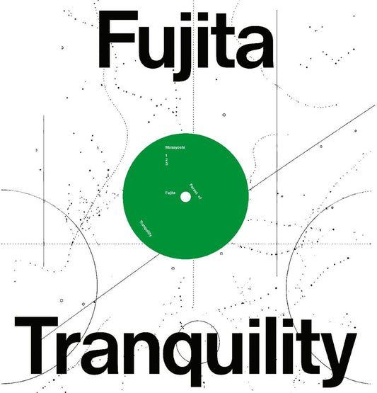 the album cover for Masayoshi Fujita - Forest Of Tranquility