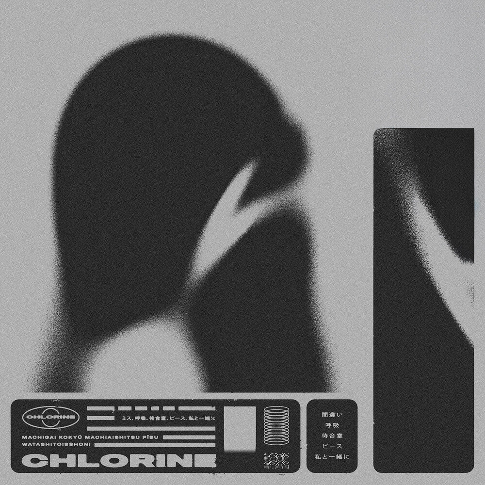 the album cover for Overgrown - Chlorine (Mod)