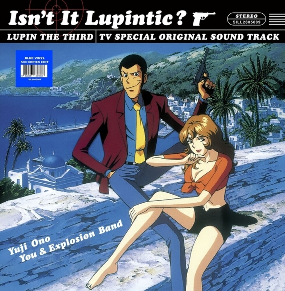 the album cover for Yuji Ono - Isn't It Lupintic [Colored Vinyl]