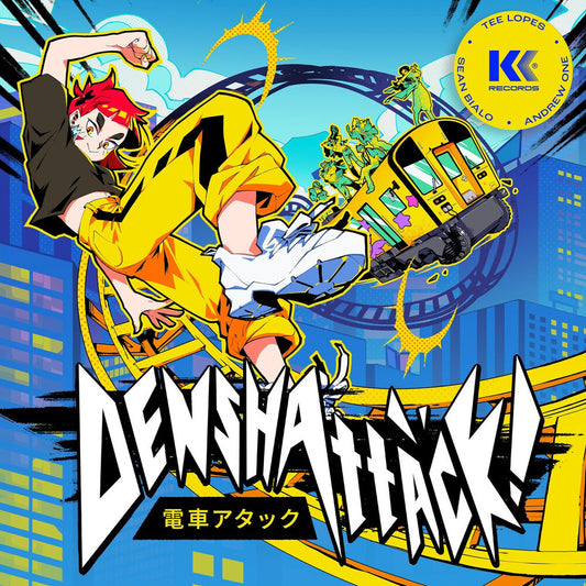 the album cover for Denshattack / Game O.S.T. - Denshattack / Game O.S.T.