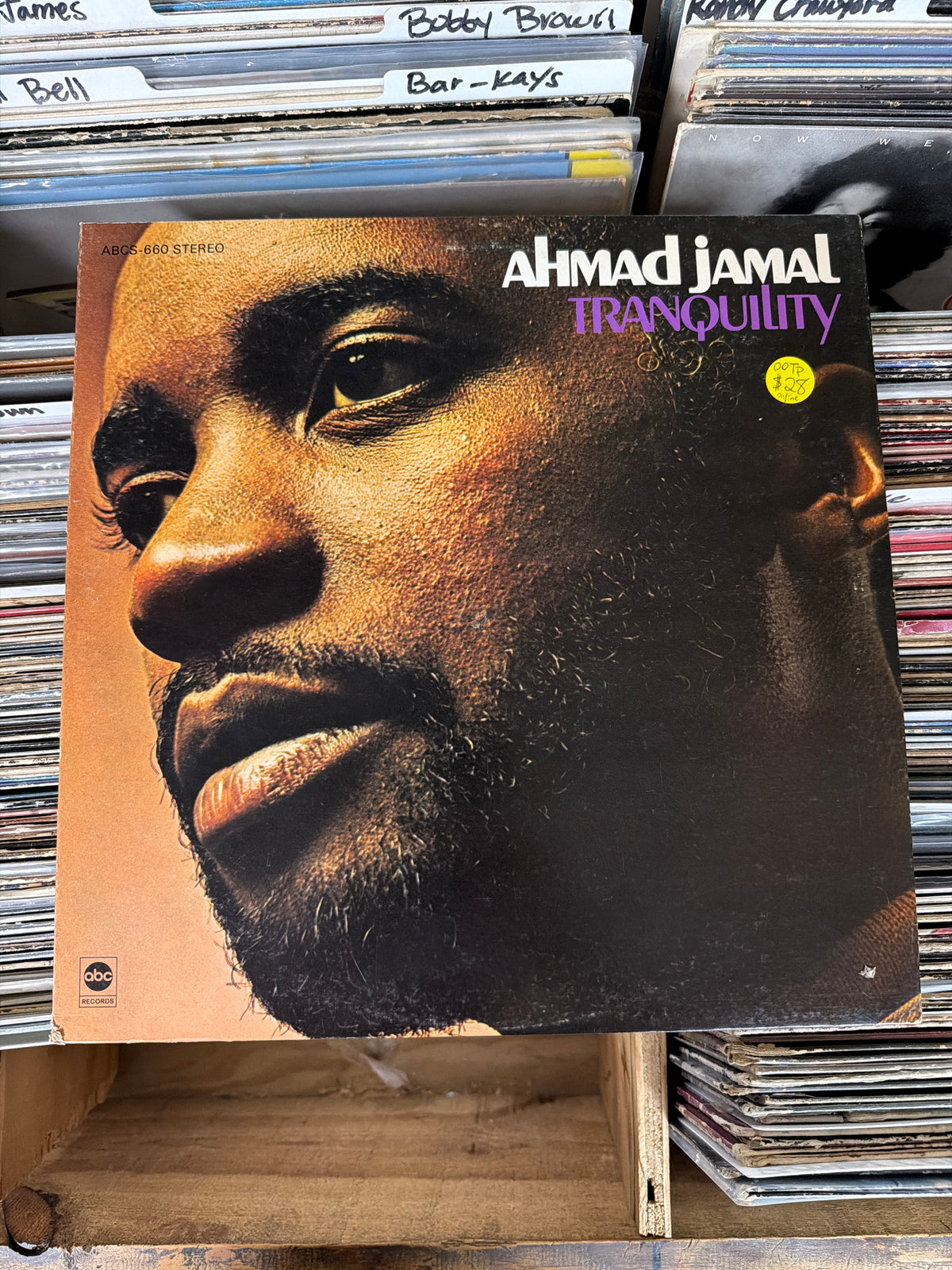 Ahmad Jamal – Tranquility ABCS-660 Vinyl LP VG/VG+