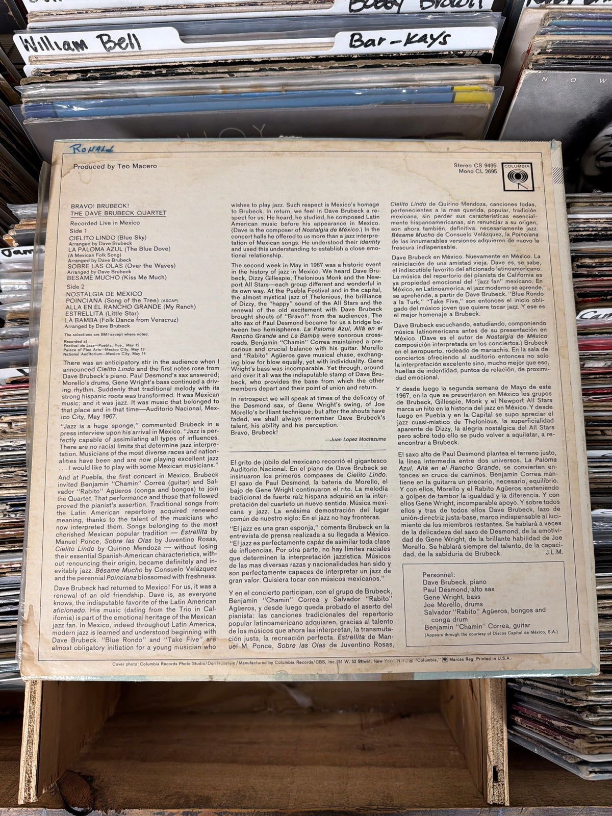 The Dave Brubeck Quartet – Bravo! Brubeck! CS 9495 Vinyl LP NM/G+