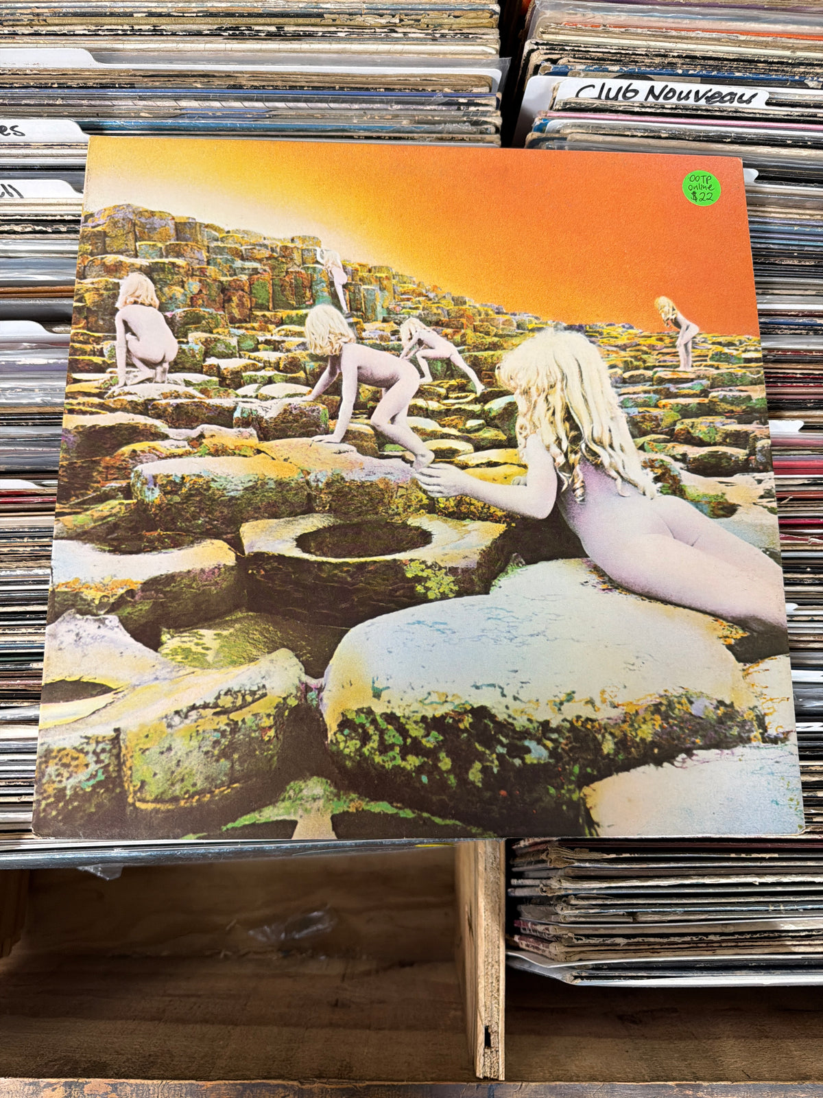 Led Zeppelin – Houses Of The Holy SD 19130 Vinyl LP VG/NM