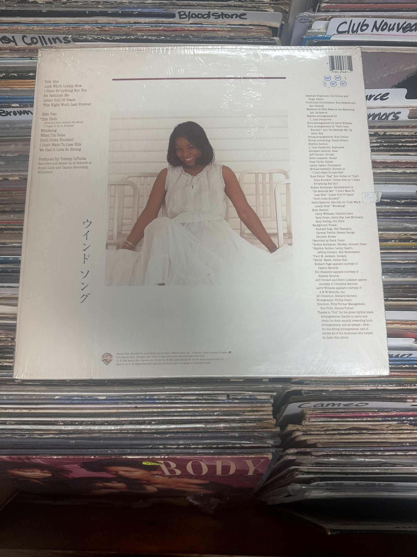 Randy Crawford ‎– Windsong Vinyl LP 1-23687 VG+/VG+