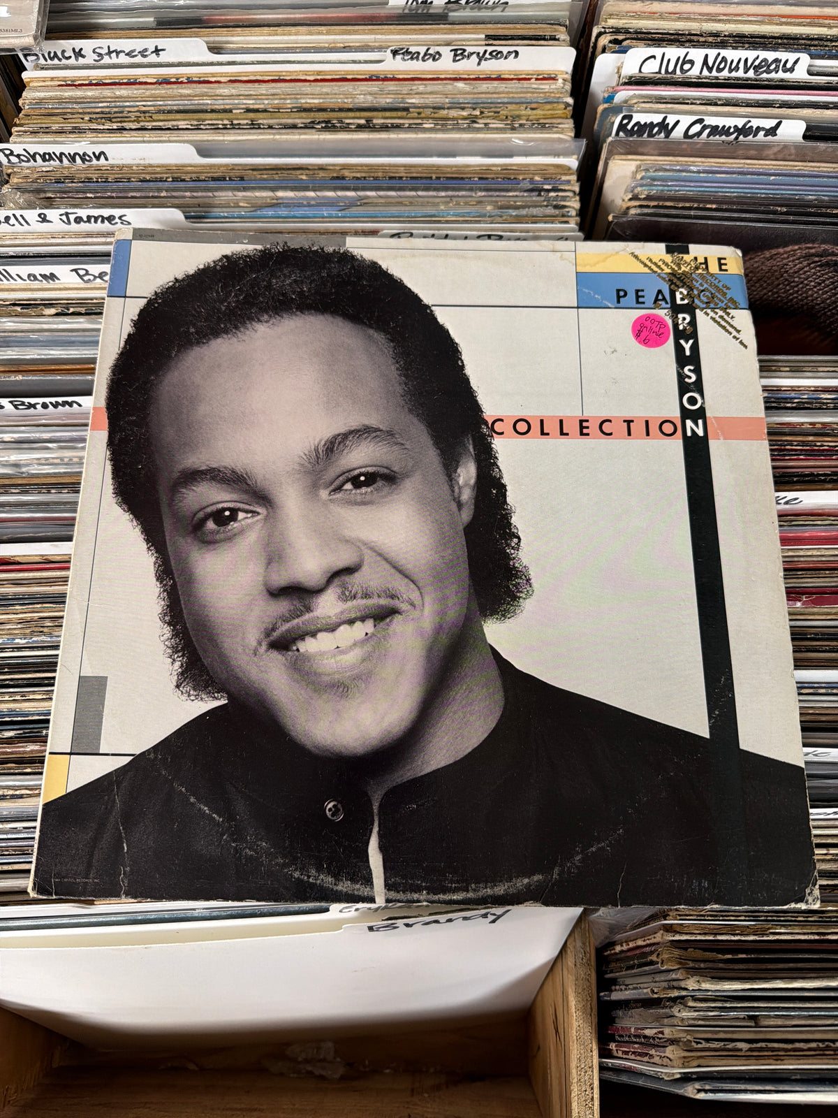Peabo Bryson – The Peabo Bryson Collection SJ-12348 Vinyl LP VG/G+