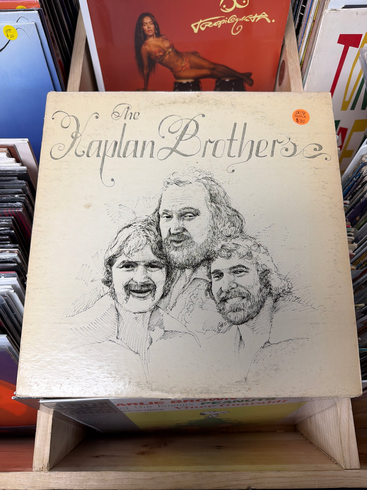The Kaplan Brothers – The Kaplan Brothers Vinyl LP G+/VG