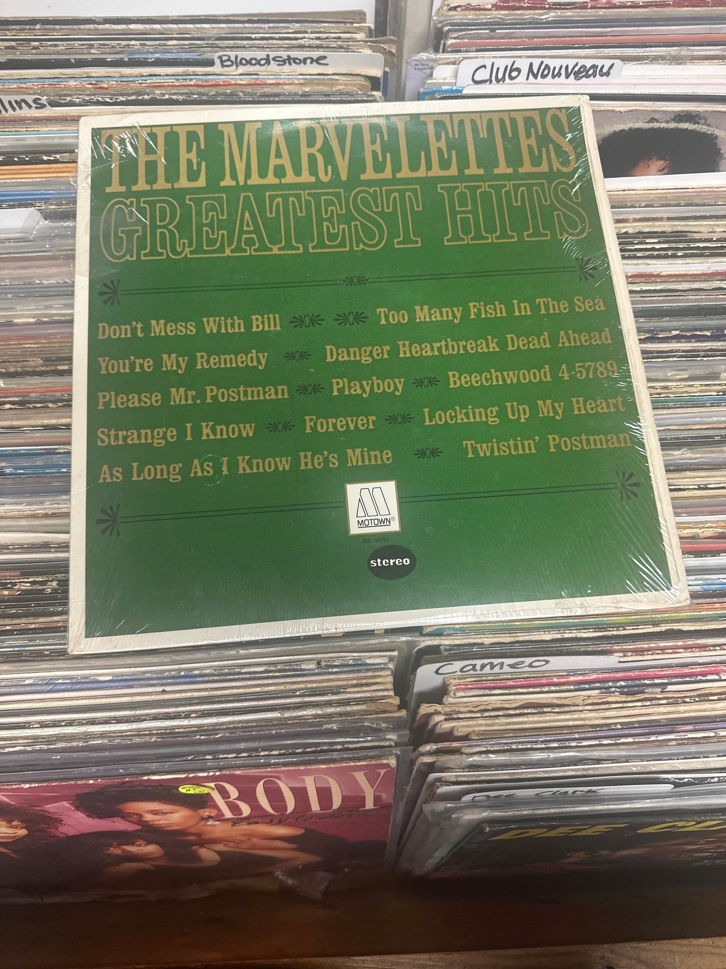 The Marvelettes ‎– Greatest Hits Vinyl LP  M5-190V1 VG+/VG+