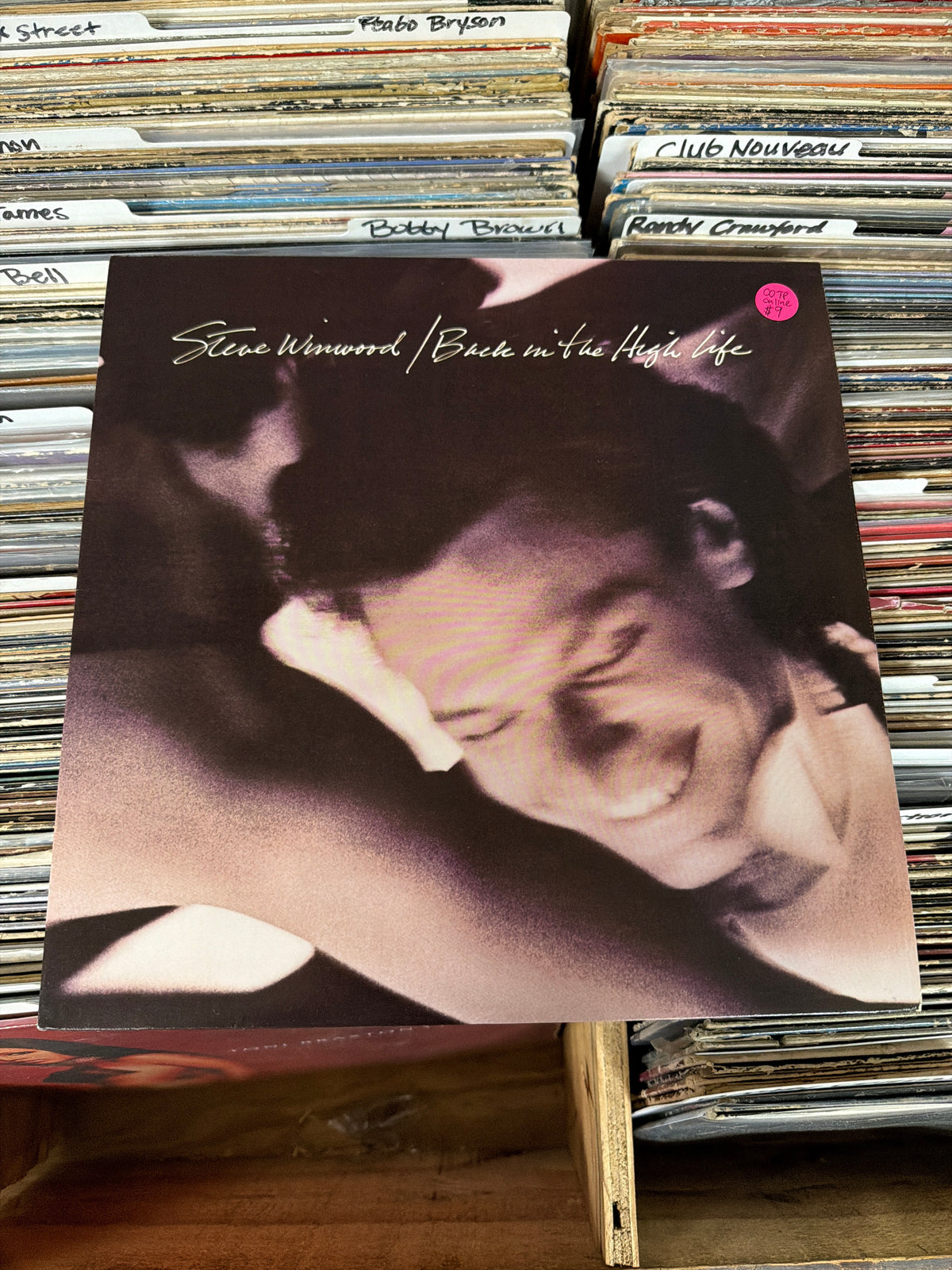 Steve Winwood – Back In The High Life 9-25448-1 Vinyl LP VG+/VG+