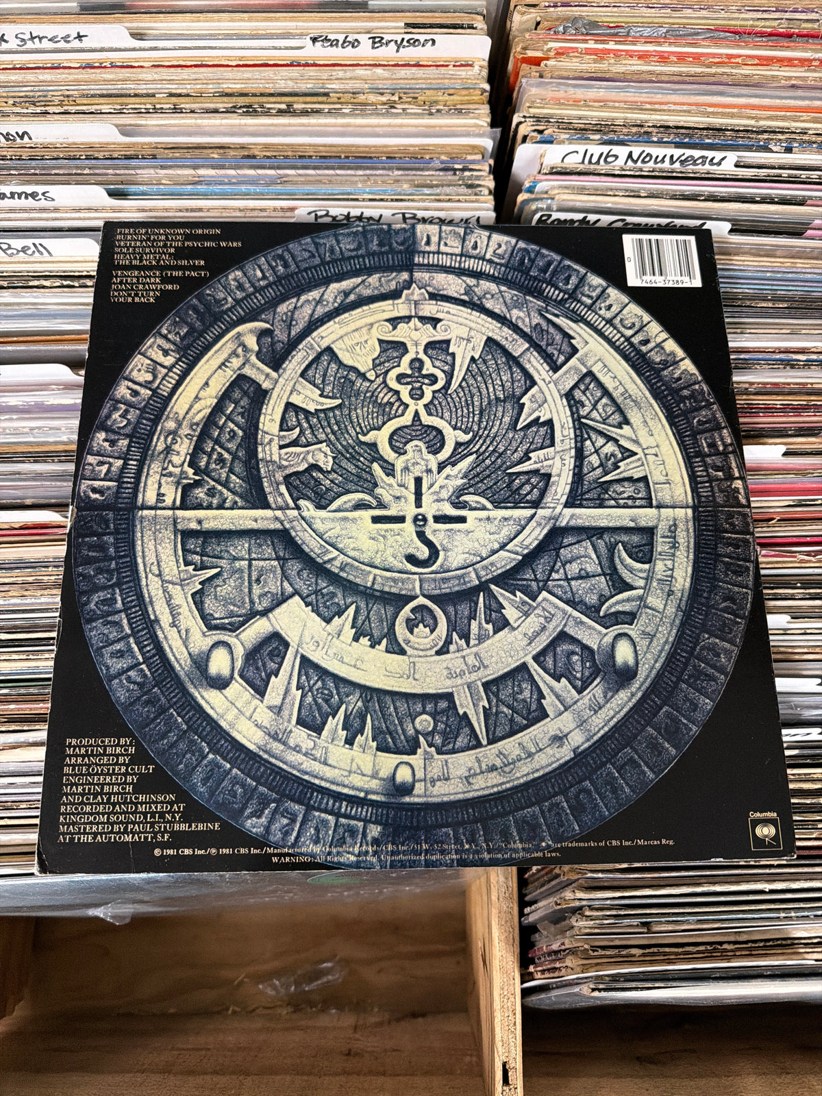 Blue Öyster Cult – Fire Of Unknown Origin FC 37389 Vinyl LP NM/VG+