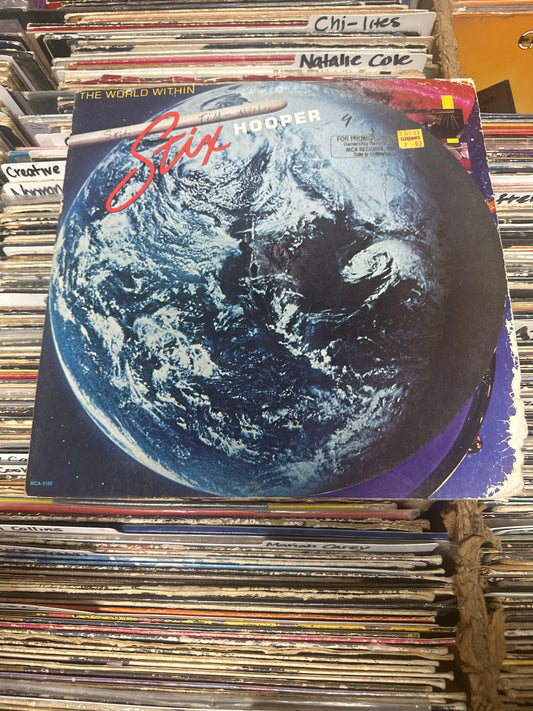 Stix Hooper* – The World Within Vinyl LP MCA-3180 VG+/VG