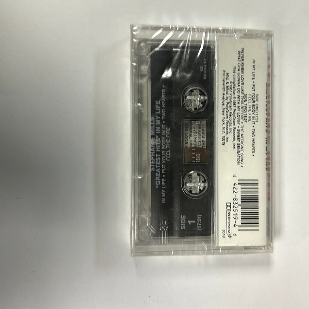 Stephanie Mills -Greatest Hits  In My Life Cassette